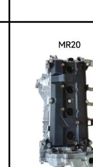 Motore Nissan MR20 2.0L Benzina 137-141 CV - Autodemolizioni Anzil