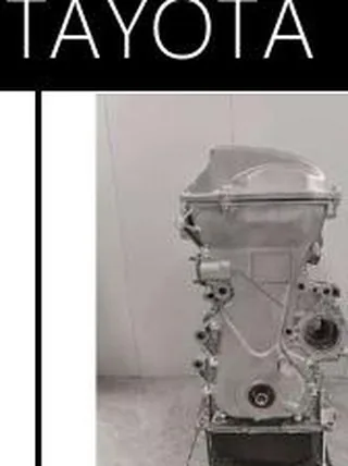 Motore Toyota 1ZZ 1.8L Benzina 125-143 CV - Autodemolizioni Anzil